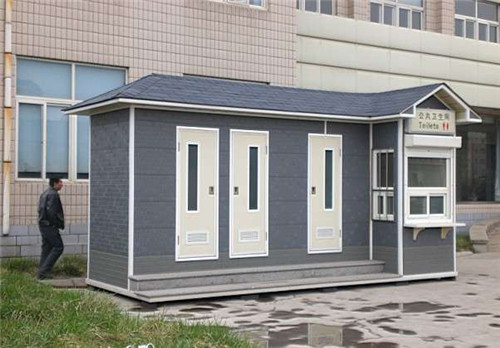 河南移動(dòng)衛(wèi)生間